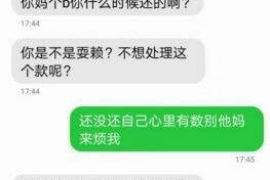 榆林债务清欠服务